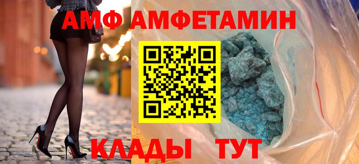 Марихуана Хасавюрт