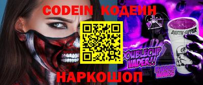 дмт Новодвинск