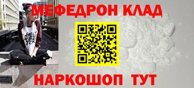 дмт Новодвинск