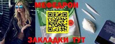 дмт Новодвинск