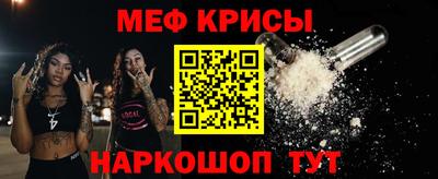 MDMA Premium VHQ Новозыбков