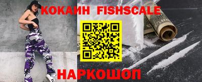 MDMA Premium VHQ Новозыбков