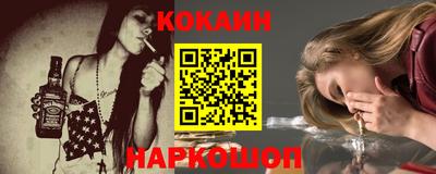 дмт Новодвинск