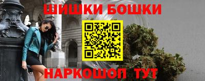 MDMA Premium VHQ Новозыбков