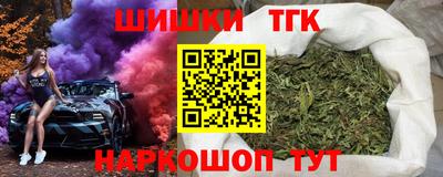 МДМА Наро-Фоминск