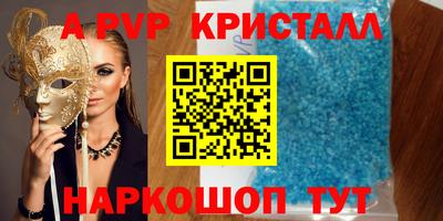 дмт Новодвинск