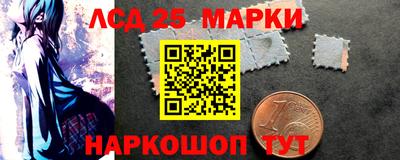 прущая мука Новокубанск