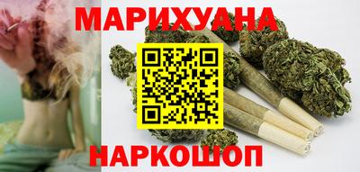 гашик Первоуральск