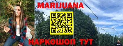 MDMA Premium VHQ Новозыбков