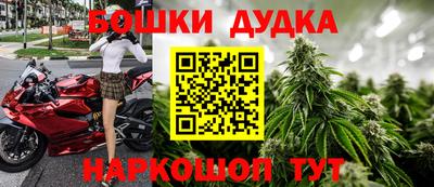 MDMA Premium VHQ Новозыбков