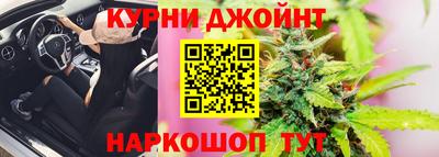 MDMA Premium VHQ Новозыбков