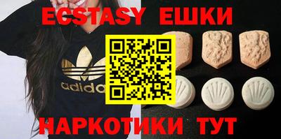 дмт Новодвинск