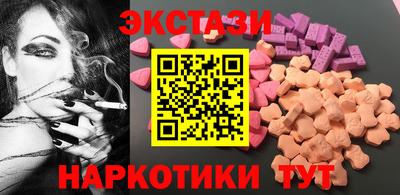 прущая мука Новокубанск