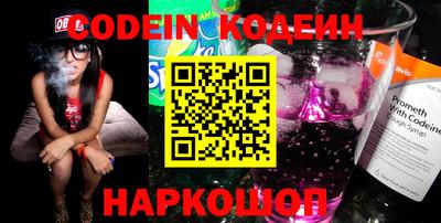 MDMA Premium VHQ Новозыбков