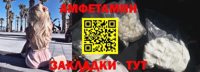 дурь Нарткала