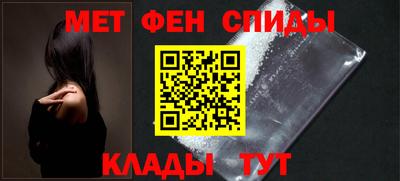 герыч Пенза