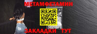 дурь Нарткала
