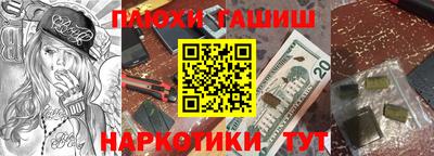 дмт Новодвинск
