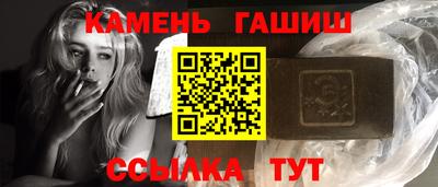 прущая мука Новокубанск