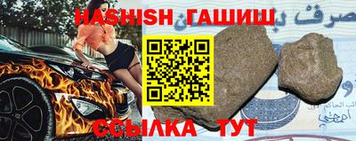 MDMA Premium VHQ Новозыбков