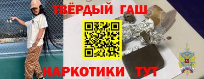 MDMA Premium VHQ Новозыбков