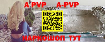 дмт Новодвинск