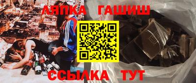 MDMA Premium VHQ Новозыбков