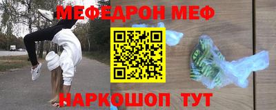 дмт Новодвинск
