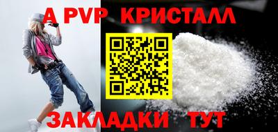 дмт Новодвинск