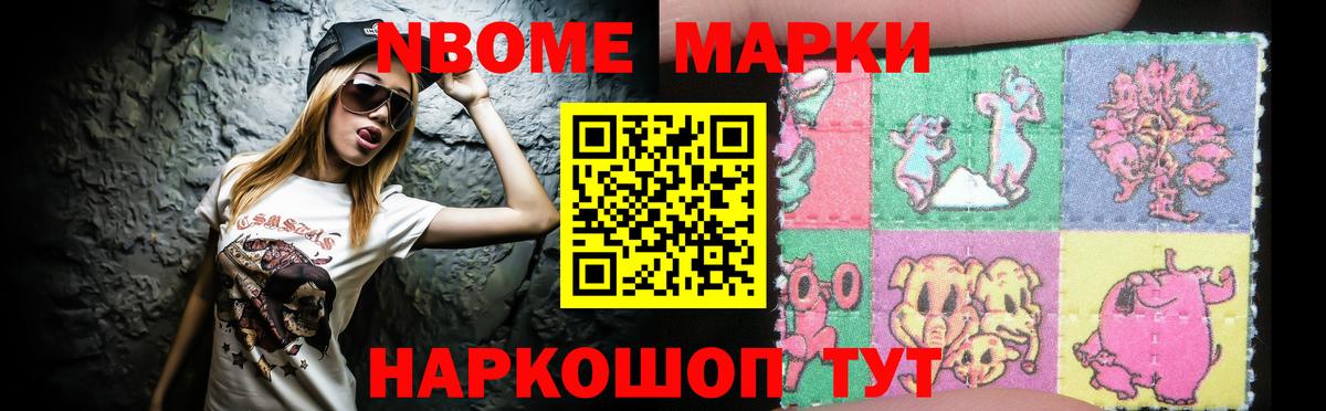 ЛСД экстази кислота  Вход с VPN  Хасавюрт  LSD-25 экстази кислота 