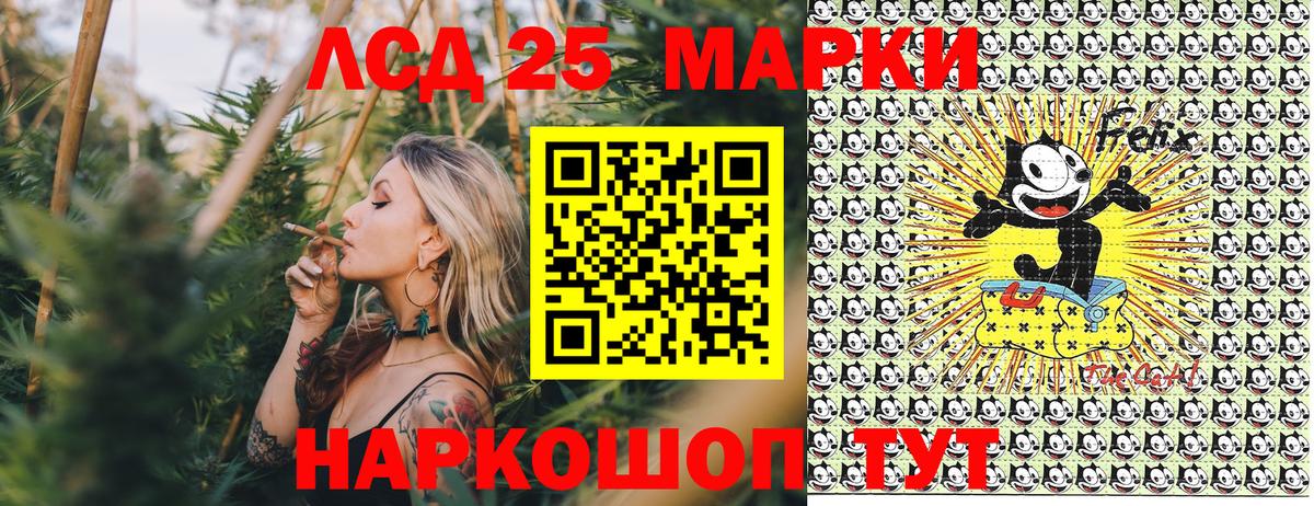 Марки NBOMe 1500мкг  Вход с VPN  Марки NBOMe 1500мкг  Марки N-bome  Хасавюрт 